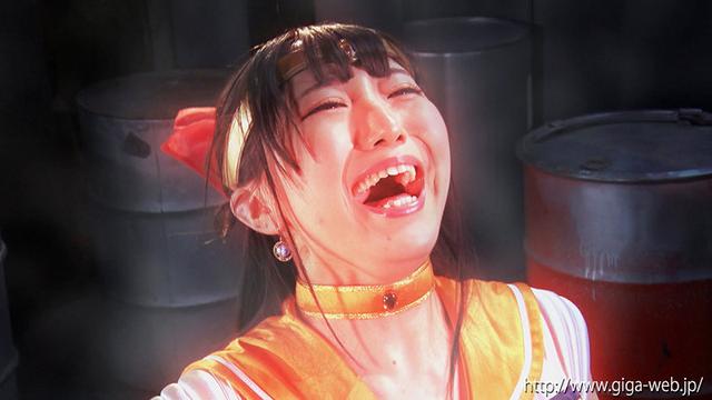 スーパーヒロインドミネーション地獄49 美少女戦士セーラーフリージア 白鳥すわん サンプル画像 19