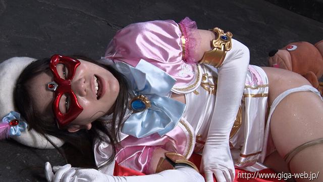 美少女仮面オーロラ ～恐怖！ぬいぐるみの凶悪無残な本性！～ 白石かんな サンプル画像 8