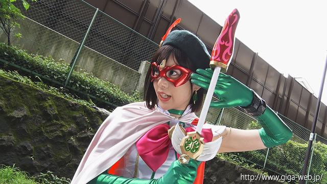 仮面美聖女戦士エクリプス 天馬ゆい サンプル画像 10