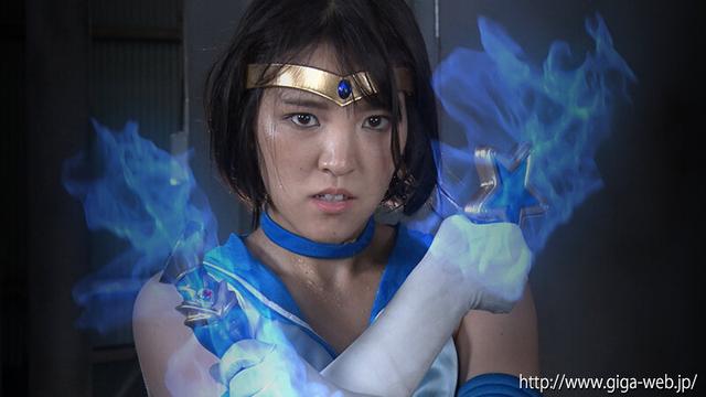 セーラーアクエリアス ～攫われた、聖なる結晶～ サンプル画像 9