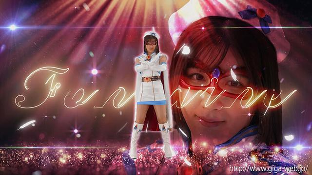 魔法美少女戦士フォンテーヌ（GHNU-74） サンプル画像 2