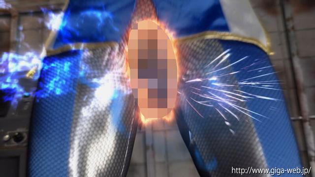 聖忍戦隊カゲレンジャー カゲブルー淫獣化作戦 サンプル画像 15