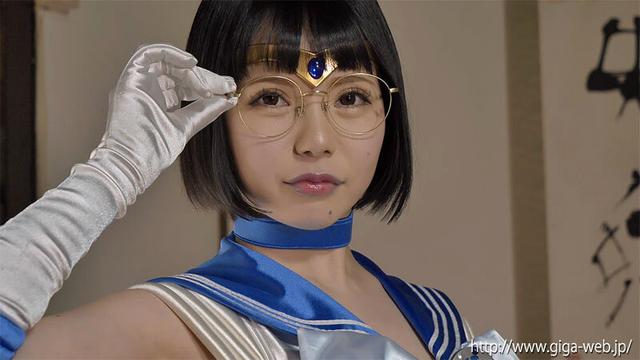 ヒロイン変態おじさん調教 セーラーリヴァイアサンは断れない 初愛ねんね サンプル画像 2
