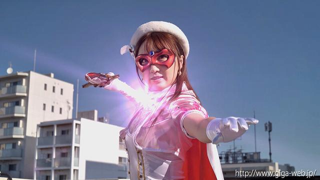 美少女仮面オーロラSwan 白鳥すわん サンプル画像 3