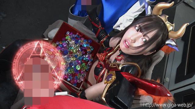 悪女ヒロイン変装 聖宝戦隊ジュエルレンジャー サンプル画像 20