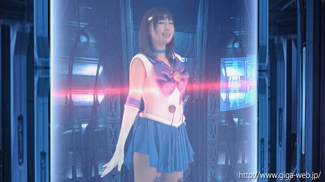 悪の変態科学者 美少女戦士セーラートリニティア 橘ひなの サンプル画像 20