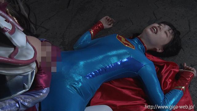 女幹部 美少年ヒーローペット化計画 メテオボーイとニーベルング サンプル画像 14