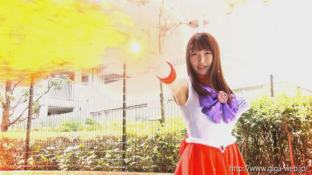 美少女戦士セーラーボルケーノ 志恩まこ サンプル画像 2