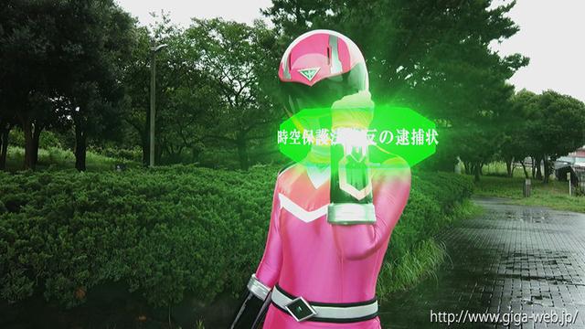 戦隊ヒロイン四面楚歌陥落 クロノピンク 長時間変身の代償 辻芽愛里 サンプル画像 3