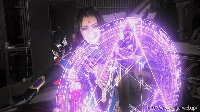 美魔女幹部ヴェルマリア ～ヒーロー陥落 命をかけた射精管理～ 神納花 サンプル画像 19