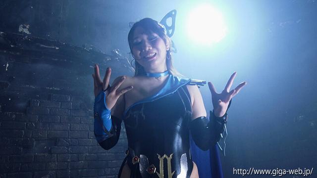 黒き魔装の誘惑16 美少女戦士セーラーフリージア＆セーラーアクアス サンプル画像 8