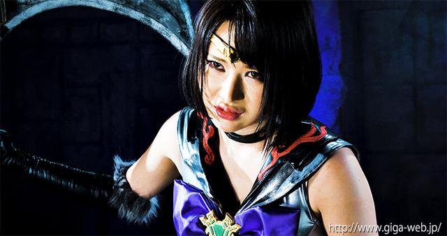 冥界の姫セーラーレクイエム 皆川るい サンプル画像 9