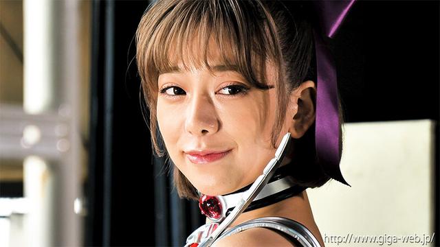 もぎたてダークチアナイツ 有村のぞみ サンプル画像 1