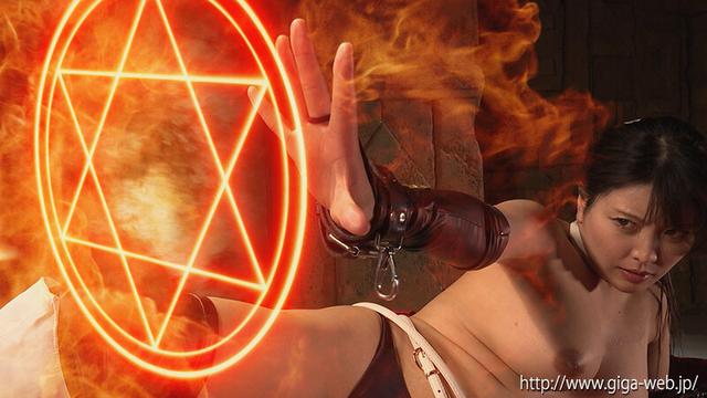 聖銃士シスターアリス ～淫靡なる鏡の深淵～ 新村あかり サンプル画像 18