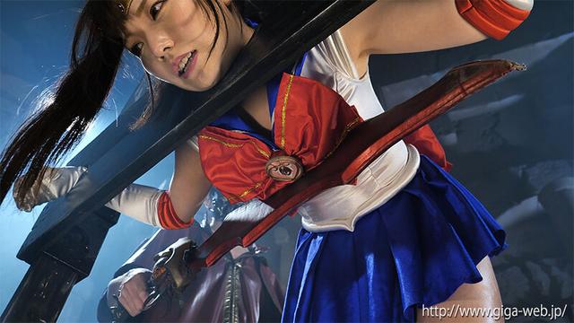 堕とされたセーラールミナス 白石かんな サンプル画像 7