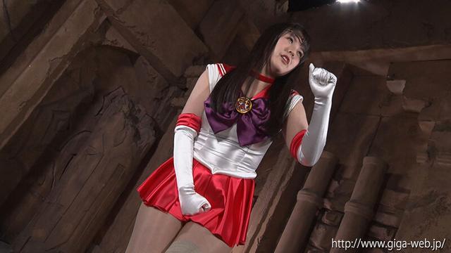 ヒロイン・ザ・ガマン ～耐えるヒロインは美しい～ 美少女戦士セーラーフレア サンプル画像 17