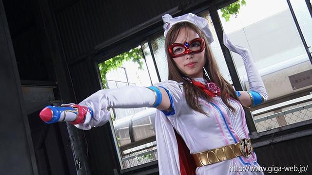 ヒロイン討伐Vol.94 美少女仮面セリスティア2 10年後のオプティー サンプル画像 1
