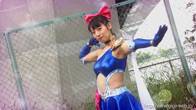 スーパーヒロイン危機一髪！！Vol.95 美少女戦士チアサファイア ～禁じられた破邪のバトン～ サンプル画像 9