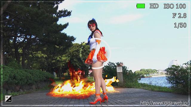 スーパーヒロイン危機一髪！！Vol.96 美少女戦士セーラーフリージア マッスル ちゃんよた サンプル画像 1