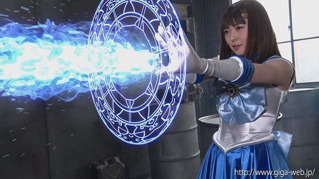 スーパーヒロイン絶体絶命！！Vol.81 天才博士の逆恨み！狂気に散ったセーラーマーメイド 椎菜アリス サンプル画像 2