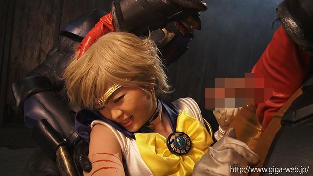 スーパーヒロイン絶体絶命！！Vol.82 美少女戦士セーラーアリエル サンプル画像 13