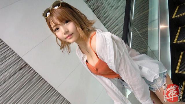 ドスケベギャルゲーマー！まなちゃんに革命を。引きこもりガチなスレンダーボディにハードなセックス教え込みます。顔騎で本イキグショマン味わい尽くし、立ちバックで運動不足解消ピストン！中出し上等の連続セックスでIQぶちアガりwww【しろうと変態革命12人目】 心菜りお サンプル画像 2