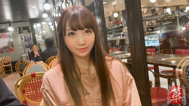 【謝礼で絶頂フライト】れいなちゃんに革命を。むっちりケツ肉、パイパンスレンダーの金欠キャビンアテンダント！金のために身体を売ります♪本当に金だけの為なのか！？マ●コに電マを当て積極スケベフェラ！高級ランジェリー姿をバックから高速ピストン！… 白鳥すわん サンプル画像 1