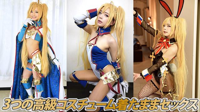 低身長145センチ クソ雑魚メスガキ美少女レイヤー種付け孕ませ連続生中出しファック 一条みお サンプル画像 1