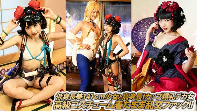見参！ラスベガスどすけべ御前試合 水着剣豪中出し七色勝負！【第一巻】 皆月ひかる 富井美帆 サンプル画像 1