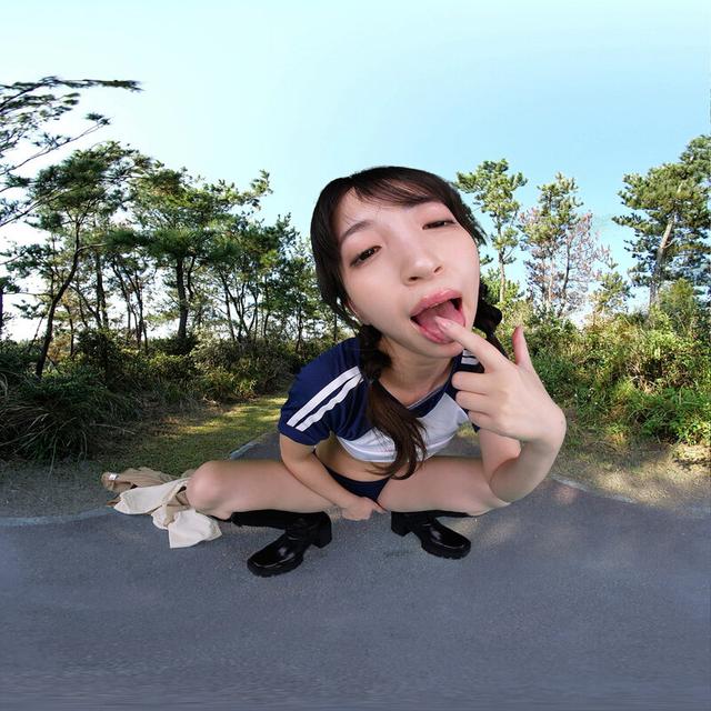 【VR】「ギリギリ着エロVR 露出狂の女」 147cmのちっぱい痴女が超変態姿で萌え挑発してくる！ 冬愛ことね サンプル画像 11