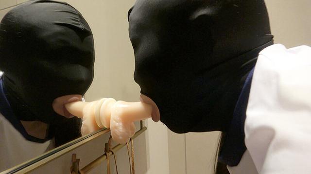 絶対服従 イクイク絶頂の牝（投稿ネーム◎K子） サンプル画像 7