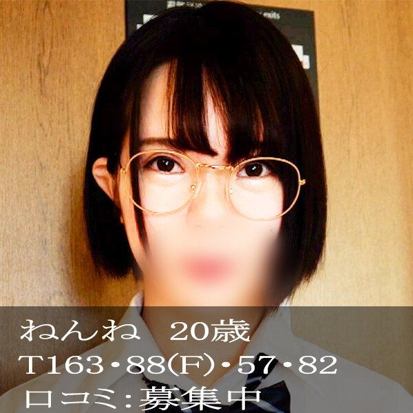 イラマデリヘル サンプル画像 6