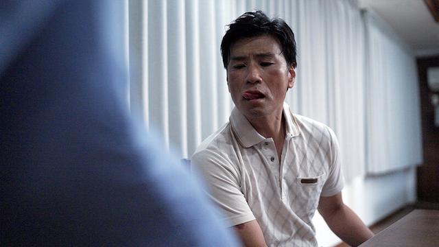触れると爆発する鳳仙花嫁 田所百合 サンプル画像 3