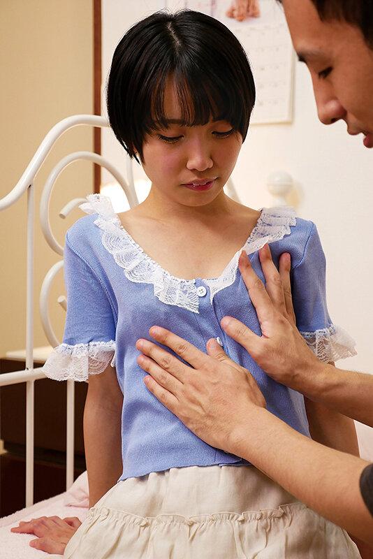 鬼畜父の性玩具 彼氏との仲を引き裂かれた制服美少女 雪乃える サンプル画像 9