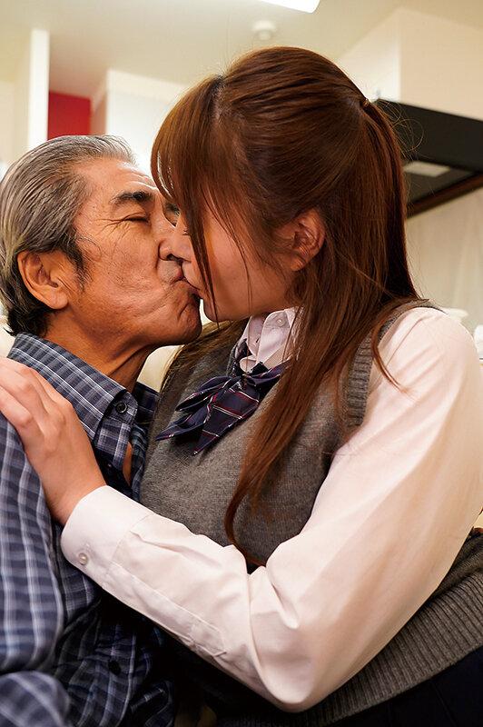 童貞の僕を巨乳で誘惑してくる！？小悪魔従妹 宮藤ゆみな サンプル画像 1