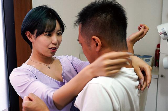 隣の美人妻 泥●し部屋を間違え「ただいま～！」 藤子みお サンプル画像 13