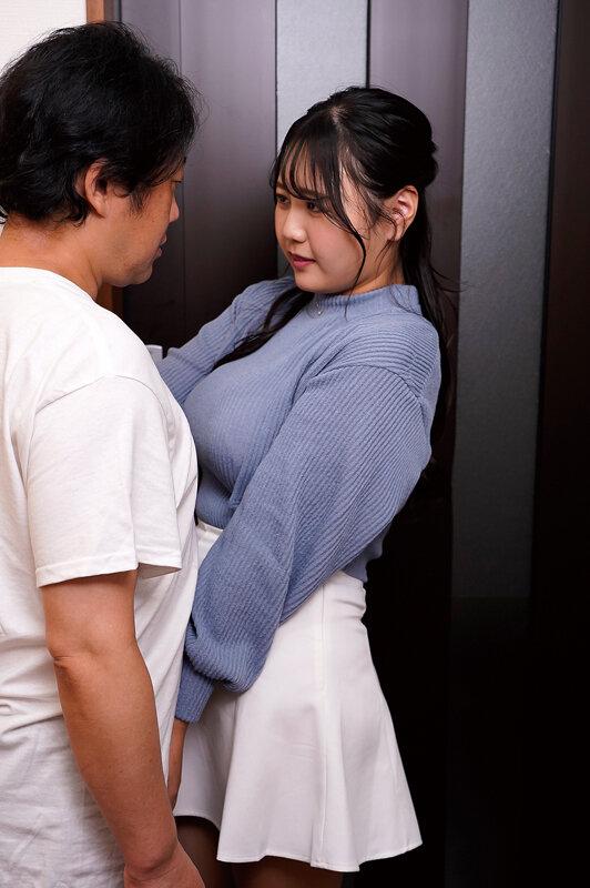 快楽エステルーム キモおじの凄テクに快感を覚えてしまった私 七瀬蘭 サンプル画像 12