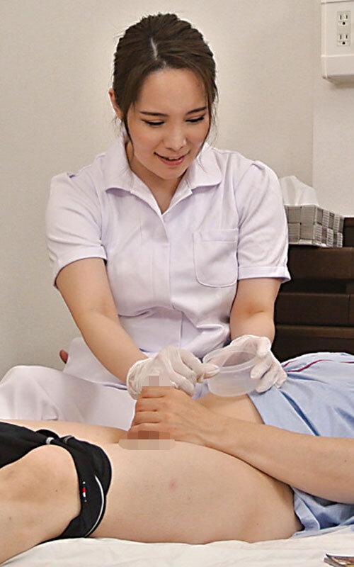 精液検査で看護師さんと2人きり 患者（新婚の夫）が勃ちが悪いフリして射精採取のお手伝いを依頼したら…2 サンプル画像 12