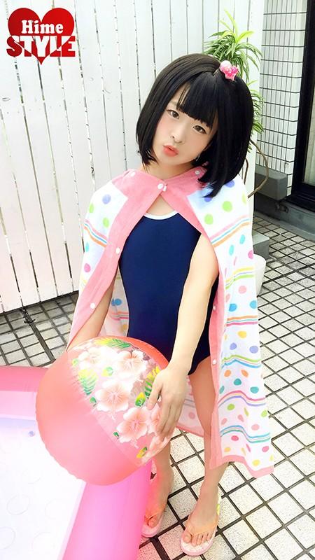 147cm18歳ミニマムロリ系オトコノ娘 ひめドットらぶ おののぞみは発情中 サンプル画像 5