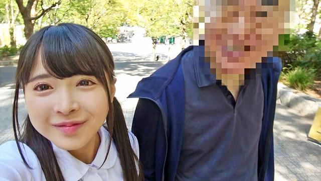 小悪魔美少女 エロビッチ育成委員会 「おじさん大好きだから中に出してもイイのです！」大好きなおじさん専用中出しアイドル ぐみちゃん 虹色ぐみ サンプル画像 1