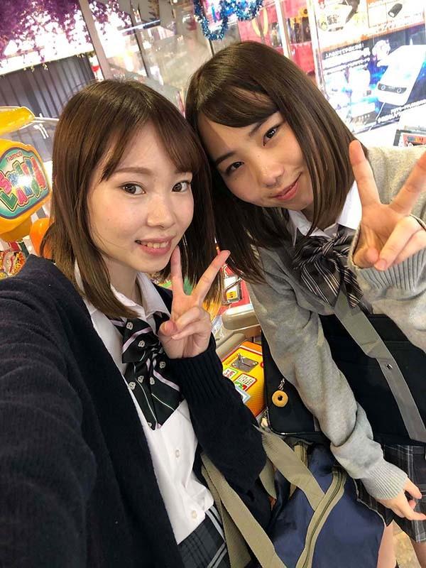 私たち…ズッ友だよね！！ サンプル画像 1