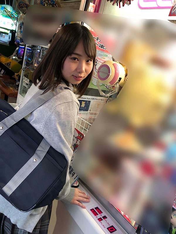 私たち…ズッ友だよね！！ サンプル画像 2