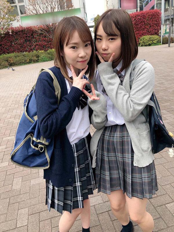 先生ごめんなさい…女子校生のいけない放課後アルバイト！！ サンプル画像 15