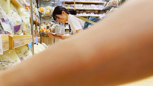 おいかけまわし【20**/**/**】 家入ゆり サンプル画像 5