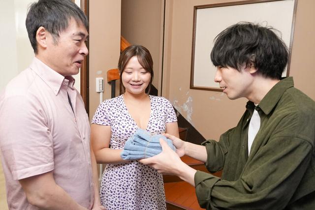 パート先の店長に寝取られて完堕ちした人妻 富岡ありさ サンプル画像 1