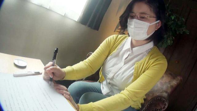 Iカップ猥乳訳アリ教師交尾 石垣あかね サンプル画像 1