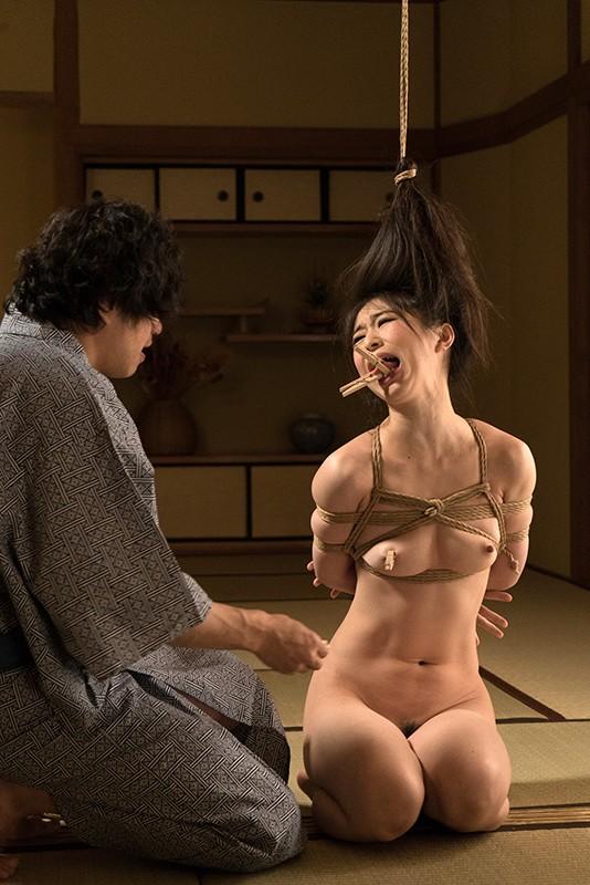 湯けむり天獄～縄情の宿～壱 天国の翼編 翼裕香 サンプル画像 6
