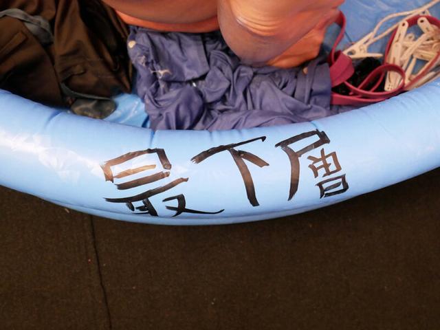 シリーズ最底辺奴●04 カス男の世界～屈辱漬けにされてパニックになったM男 藤白みかこ女王様 サンプル画像 2