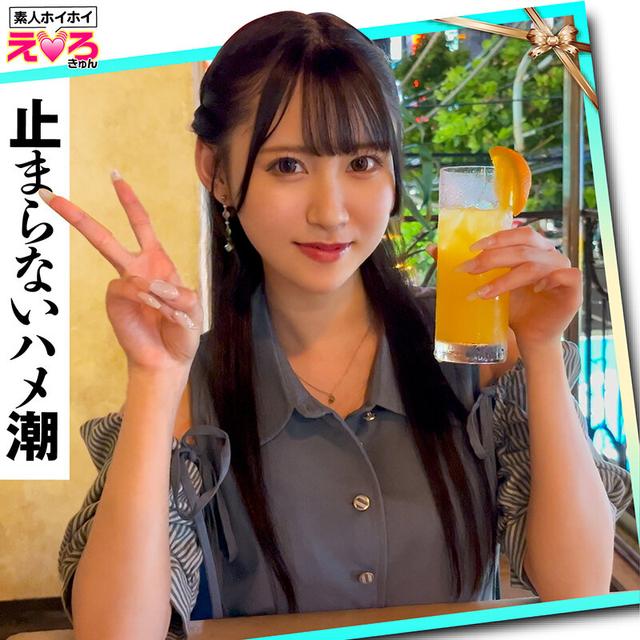 ホイホイえろきゅん 18 素人ホイホイ・えろきゅん・個人撮影・マッチングアプリ・ワンナイト・美少女・ハメ撮り・素人・可愛い・清楚・SNS・裏アカ・泥●・美乳・スレンダー・恥じらい・コスプレ・顔射・ドキュメンタリー サンプル画像 2