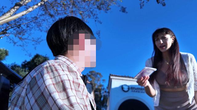 「ショ～太の大冒険」少年みたいな僕がロスでパスポートと童心を落とした日 ベラ（29） サンプル画像 3